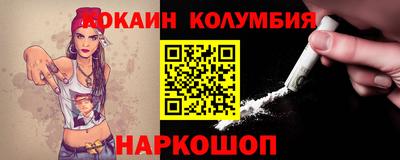 мет Славгород