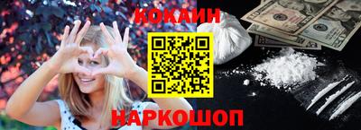 мет Славгород