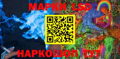 мет Славгород