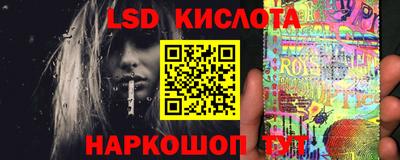 мет Славгород