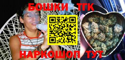 мет Славгород
