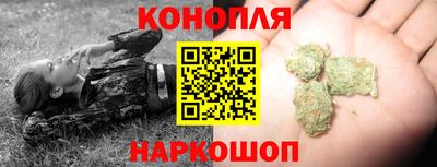ешки Сланцы