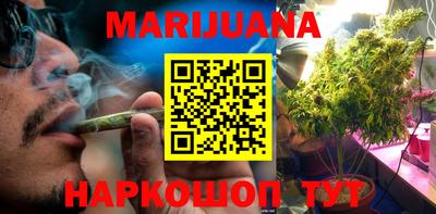 мет Славгород