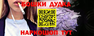 кокаин VHQ Славянск-на-Кубани