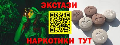 мет Славгород