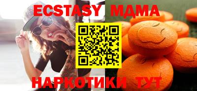 мет Славгород