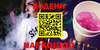 мет Славгород