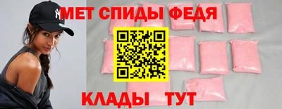 кокаин VHQ Славянск-на-Кубани
