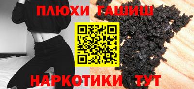 мет Славгород